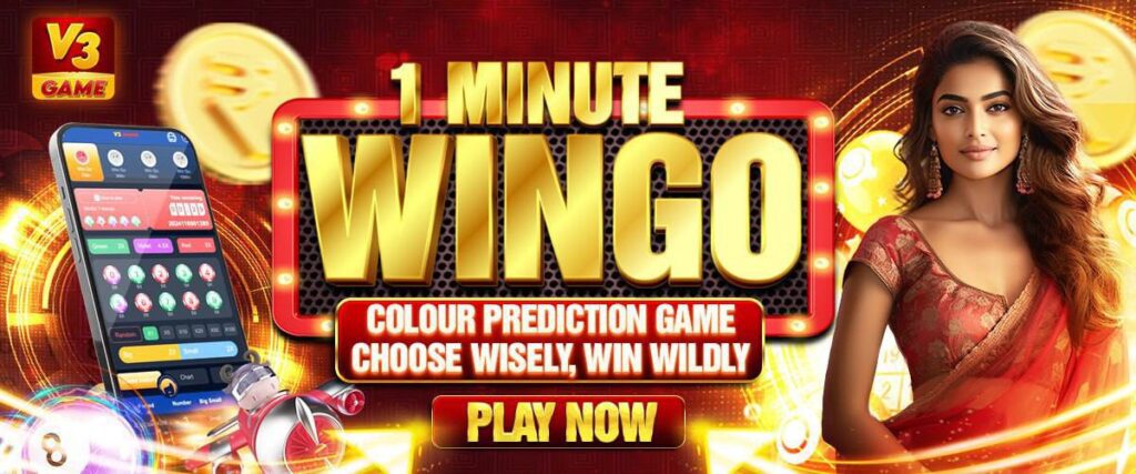 V3 game WINGO V3 game app V3 game sure shot V3 game prediction V3 game register V3 game download V3 game login V3 game Colour game online Colour trading V3game hack